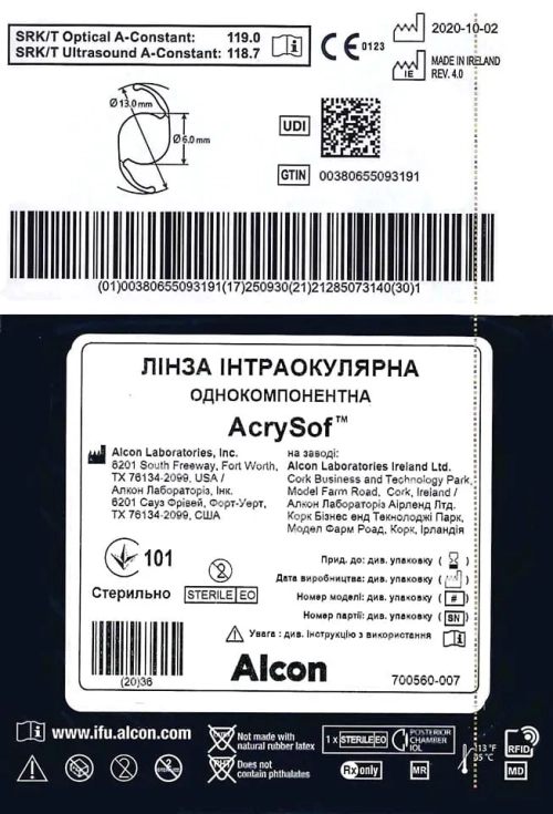 Однокомпонентна інтраокулярна лінза IQ SN60WF AcrySof®